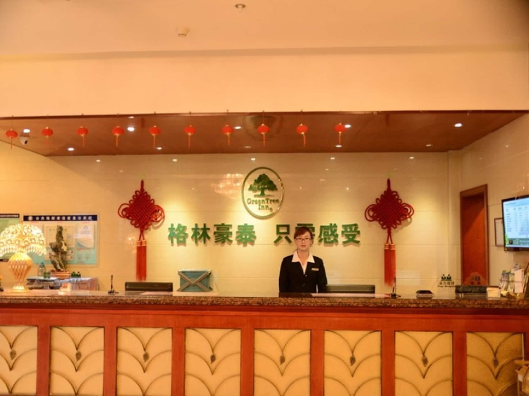 格林豪泰蚌埠胜利东路龙湖快捷酒店 外观 照片