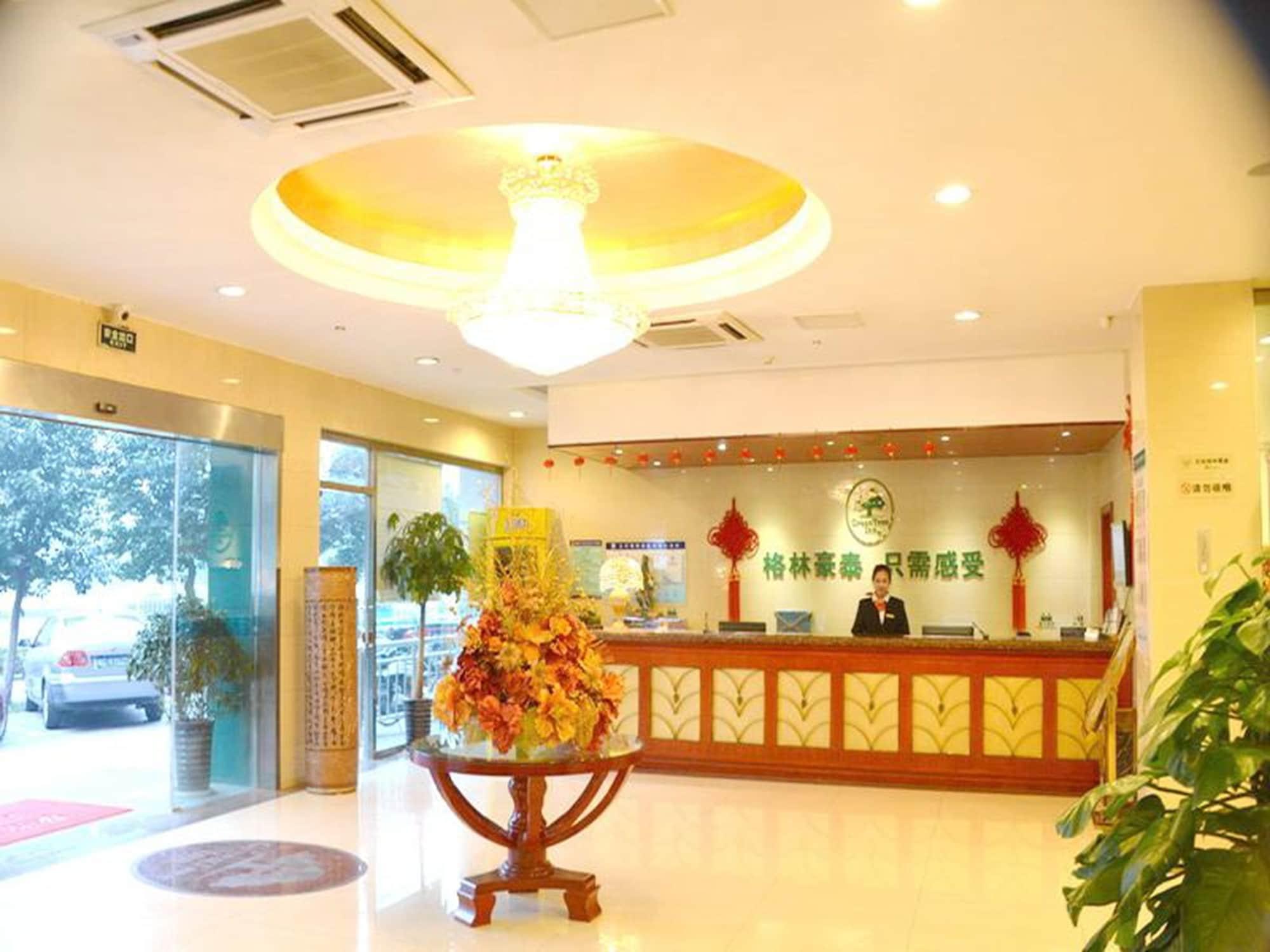 格林豪泰蚌埠胜利东路龙湖快捷酒店 外观 照片