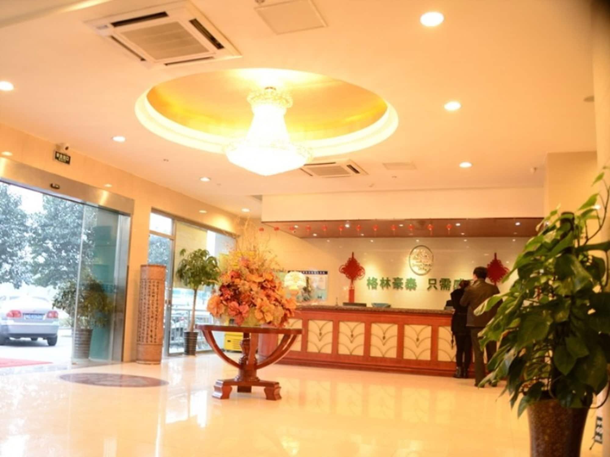 格林豪泰蚌埠胜利东路龙湖快捷酒店 外观 照片