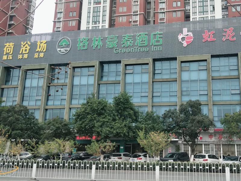 格林豪泰蚌埠胜利东路龙湖快捷酒店 外观 照片