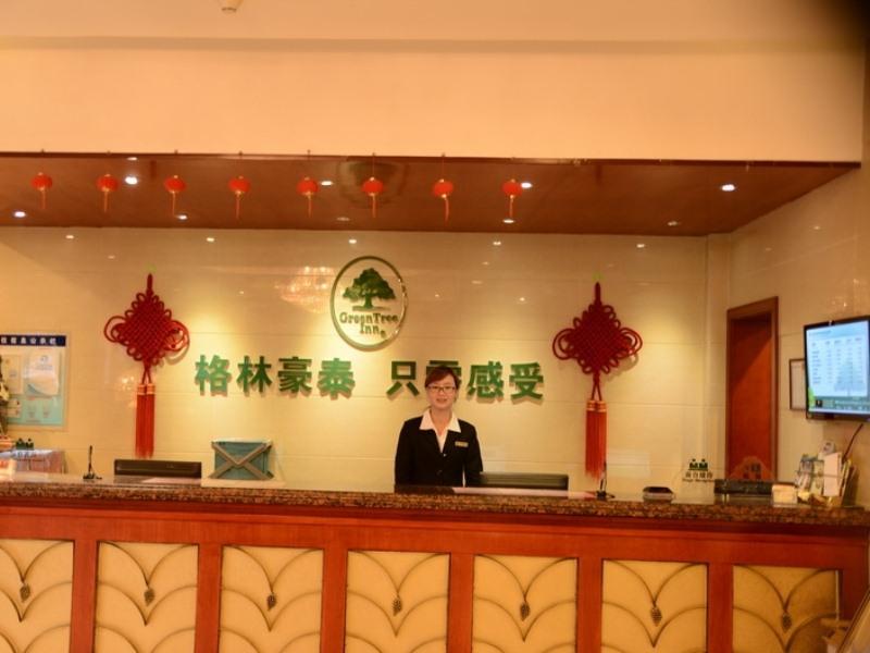 格林豪泰蚌埠胜利东路龙湖快捷酒店 外观 照片