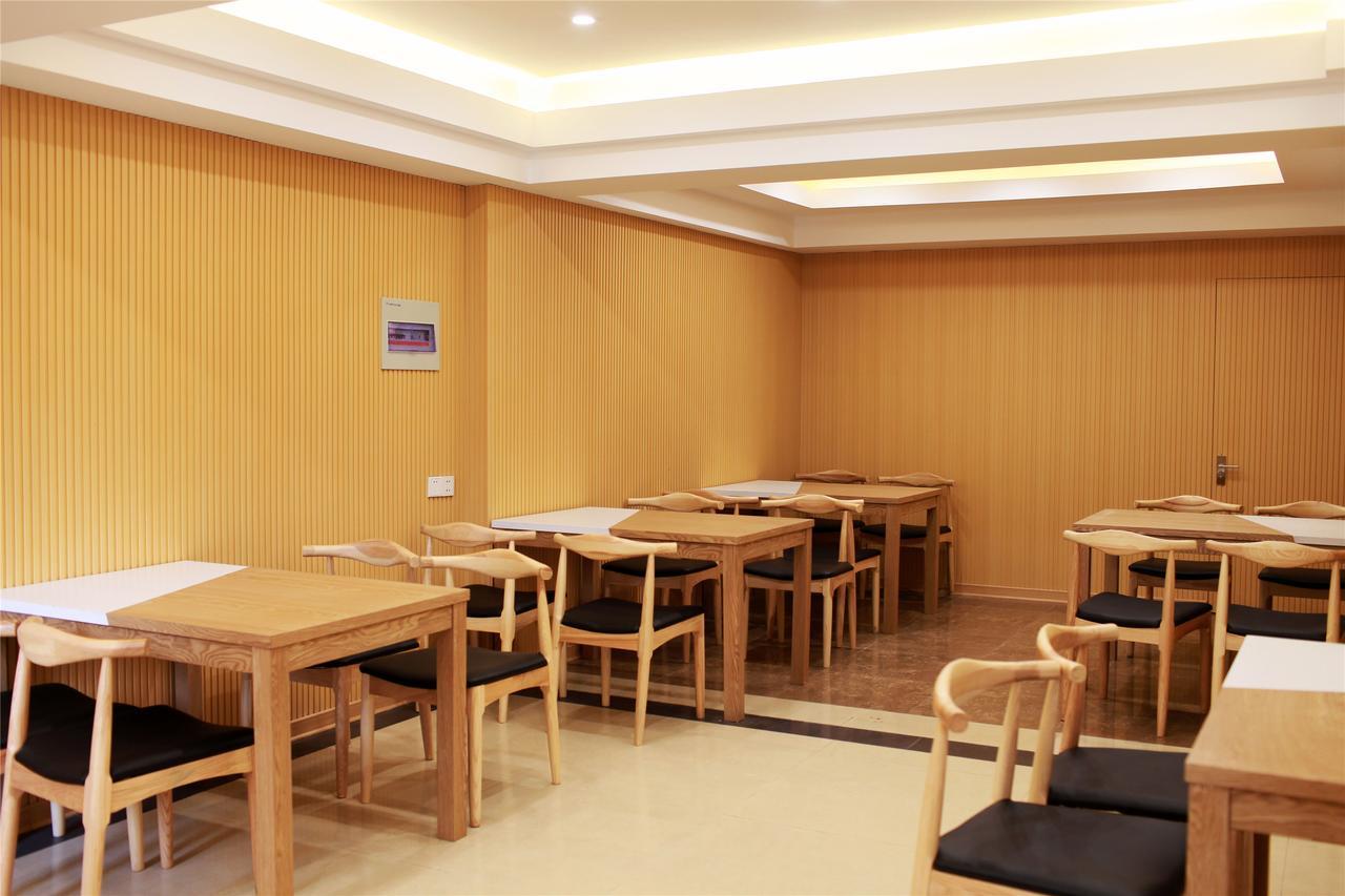 格林豪泰蚌埠胜利东路龙湖快捷酒店 外观 照片
